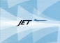 Preview: Jet: Six Settings