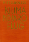 Preview: Kilimandjaro Flug