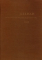 Preview: Jahrbuch 1953 der Wissenschaftlichen Gesellschaft für Luftfahrt e.V. ( WGL): Mit den Vorträgen der WGL-Tagung in Göttingen vom 26. bis 29. Mai 1953