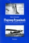 Preview: Flugzeug-Typenbuch 1939/40: Handbuch der Deutschen Luftfahrt- und Zubehör-Industrie