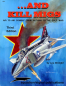 Preview: ... And Kill MIGs: Air to Air Combat from Vietnam to the GulfWar