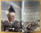 Preview: Endlich Nonstop um die Welt: National Geographic Deutschland 1999-11