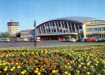 Kiev Borispol Airport