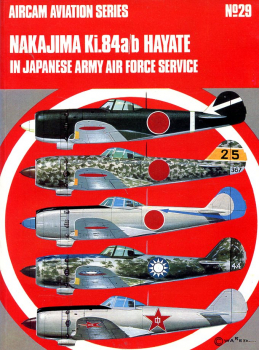 Nakajima Ki.84a/b Hayate: in Japanese Army Air Force