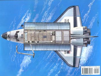 Preview: Space Shuttle: Walk Around