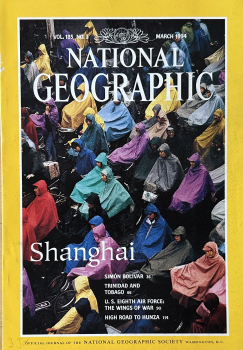 U. S. Eighth Air Force: The Wings of War: National Geographic 1994 -  3