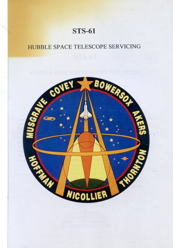 STS-61 Hubble Space Telescope Servicing